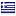angroid.gr hosted country